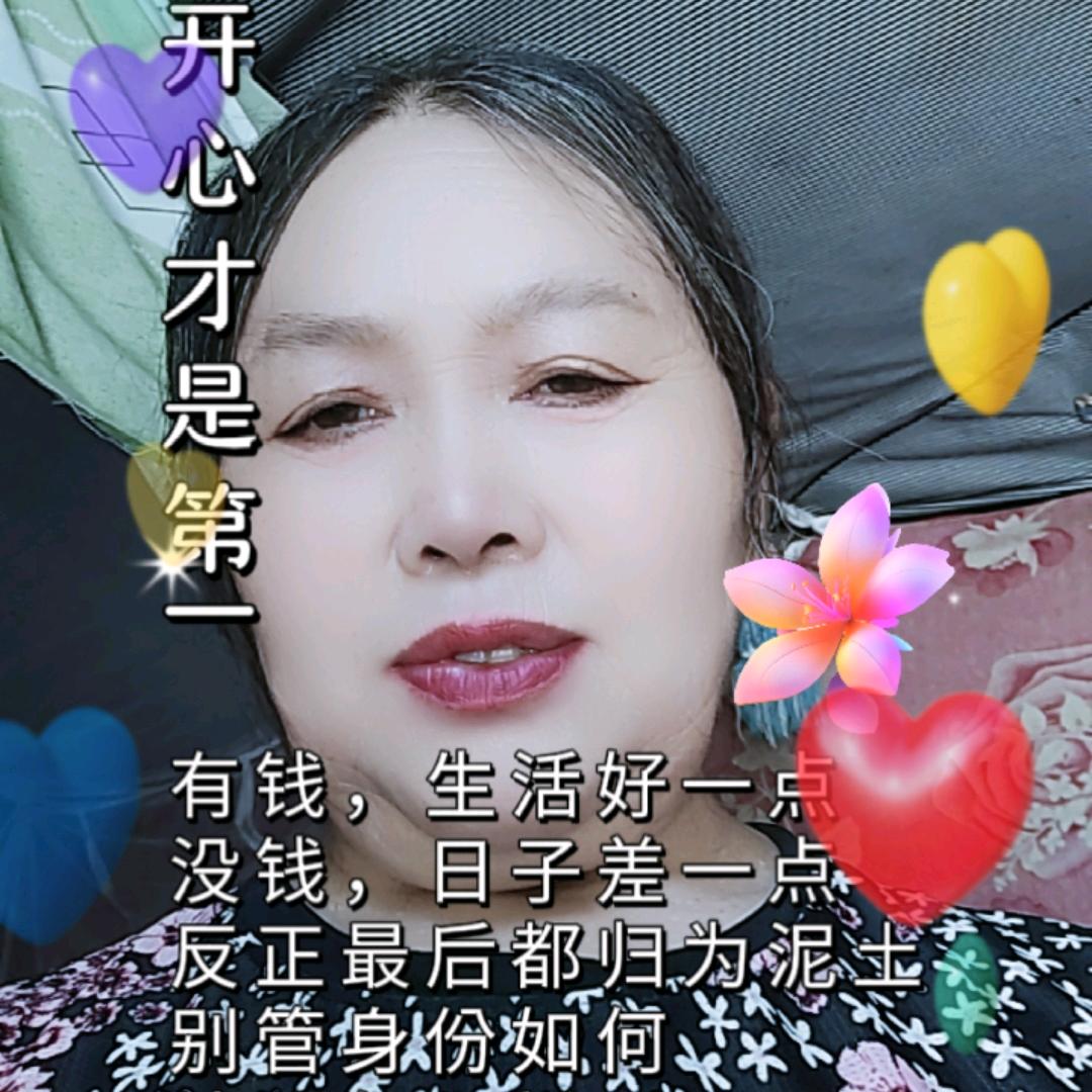 梦姐