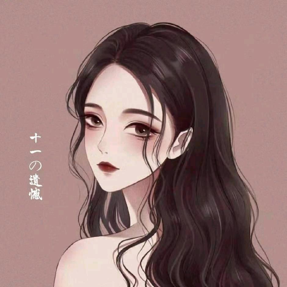 财神爷的宠儿⁹¹¹