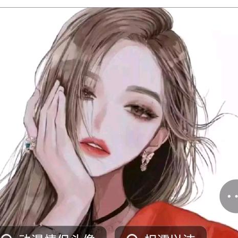 姐就是女王