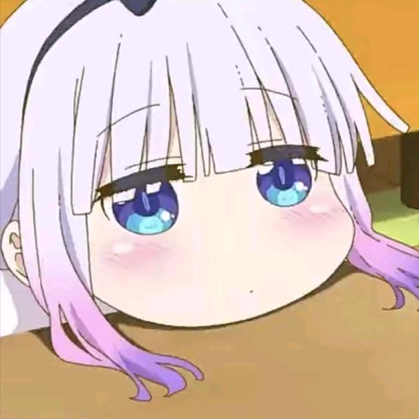 Awawa蹄兔