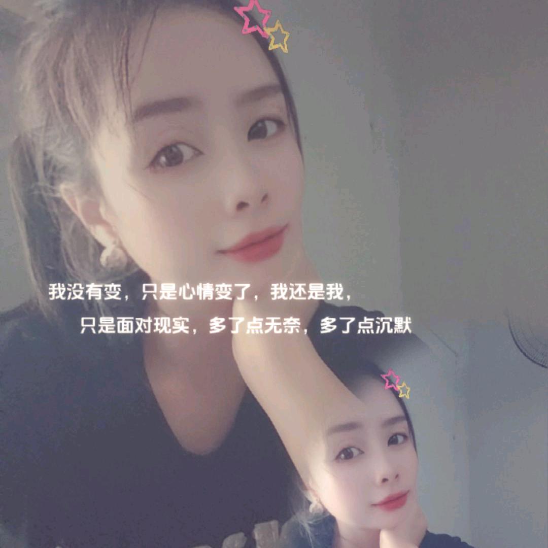 ☀️幸运锦鲤☀️