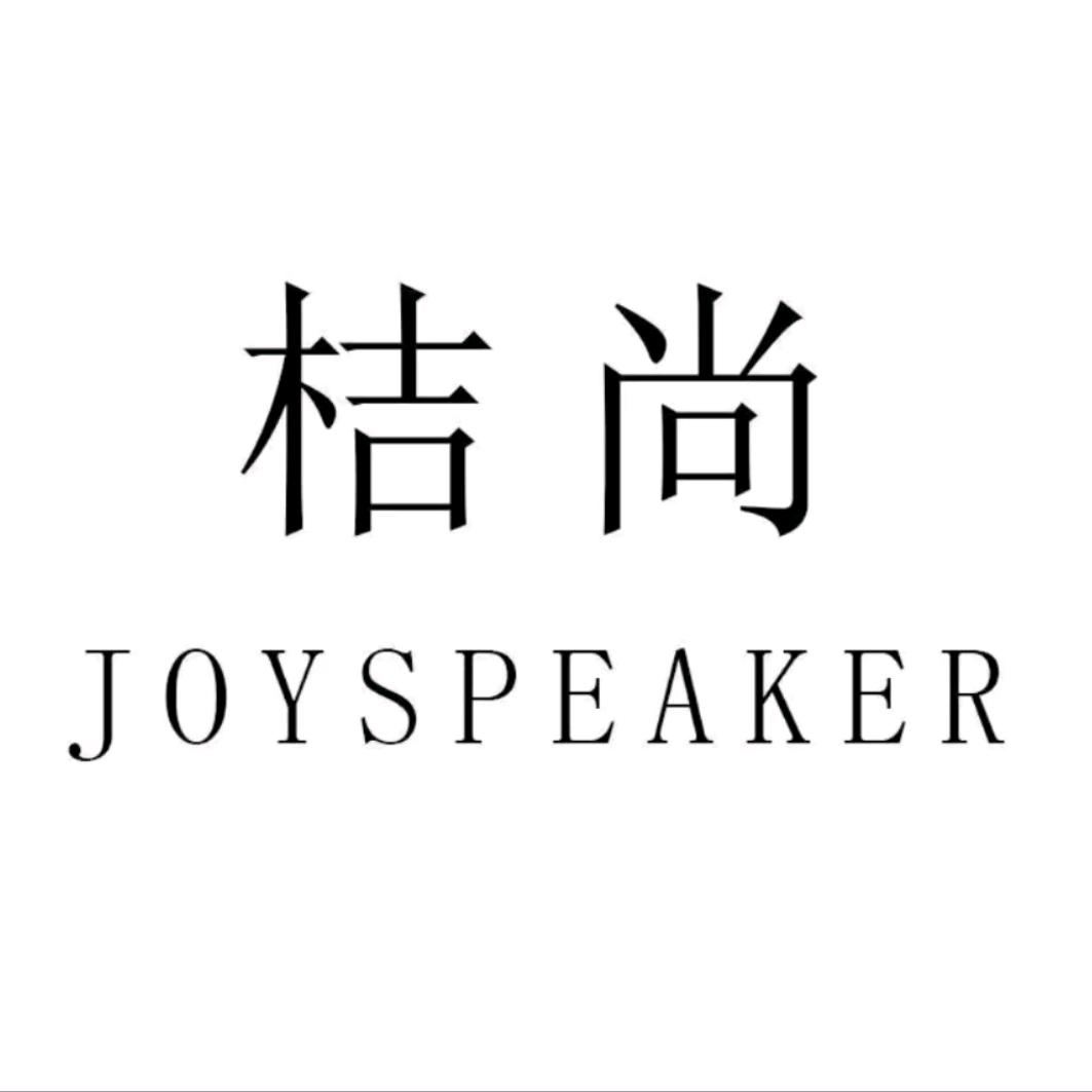 桔尚 平顶山开源路丹尼斯店