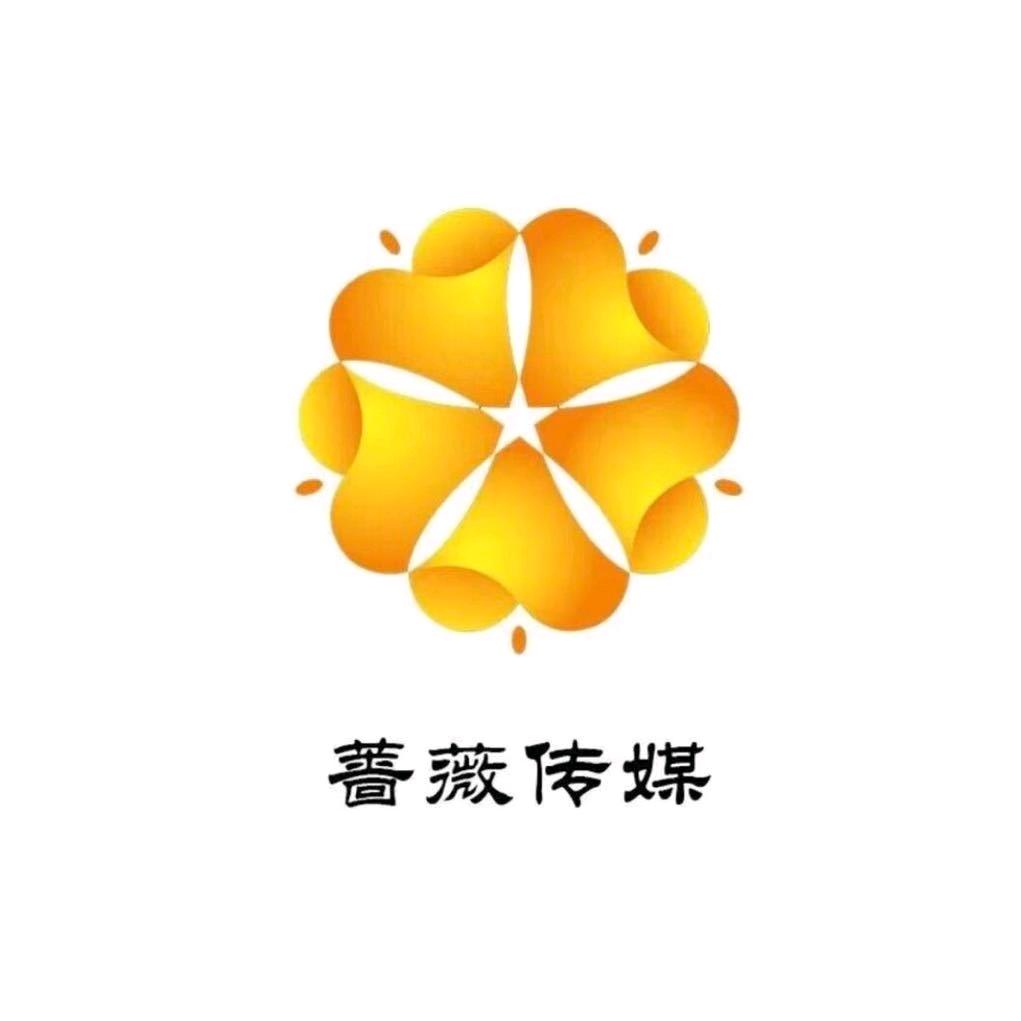 蔷薇互娱