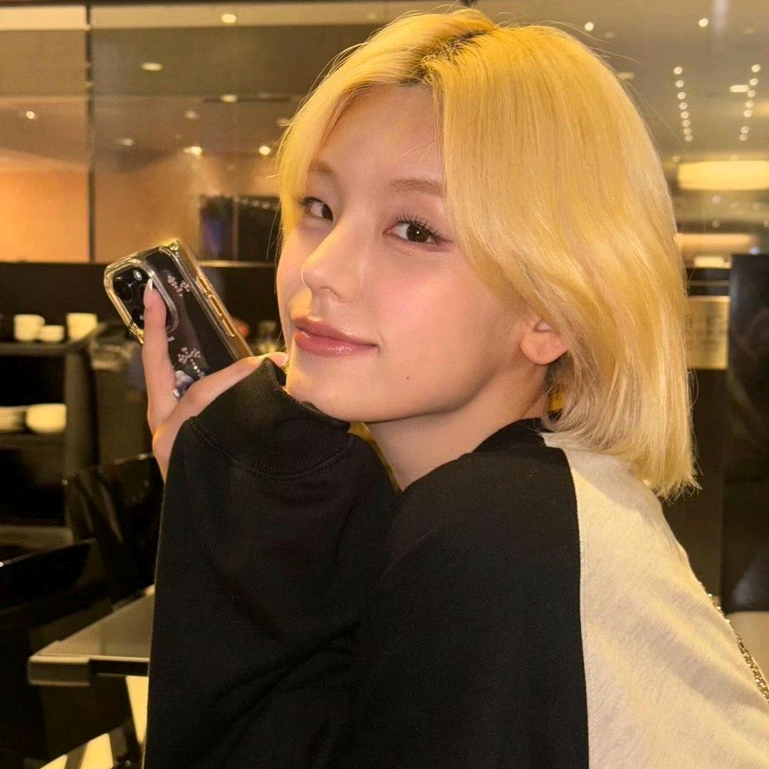 Jinrisul
