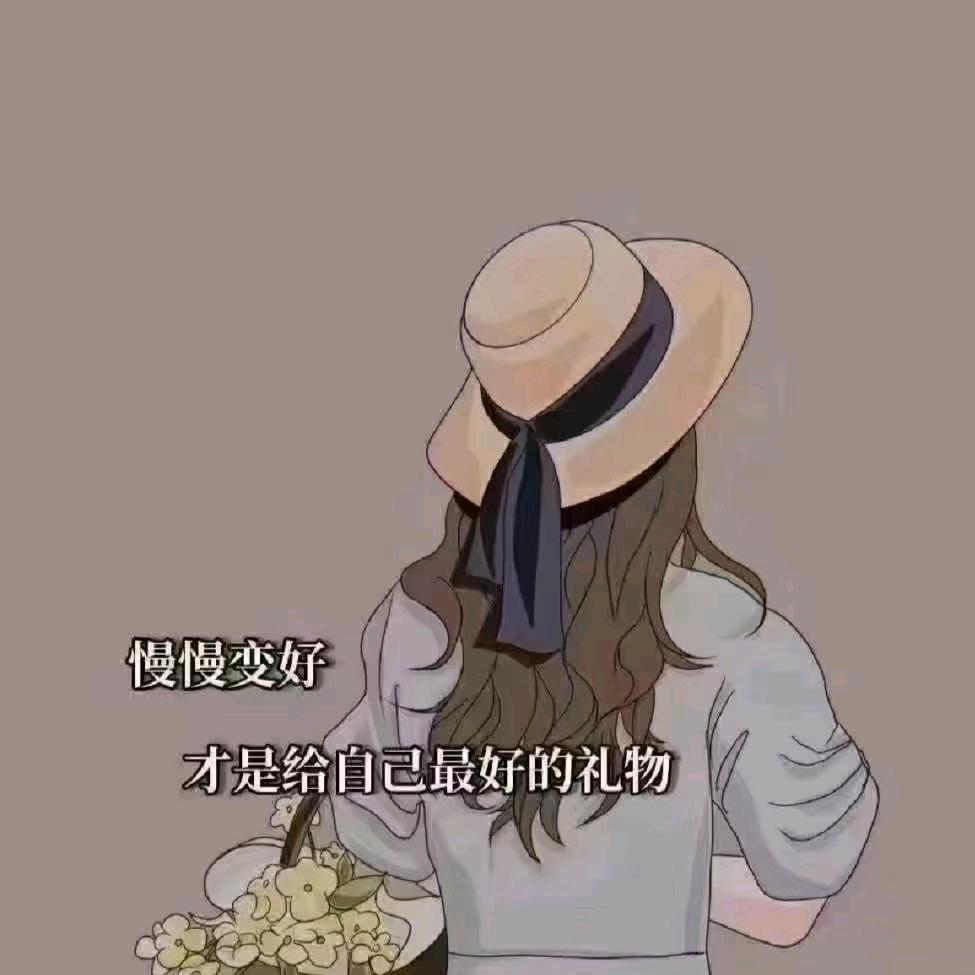 @ˋˏᰔᩚˎˊ˗㞮᭄❤️ල孞᭄