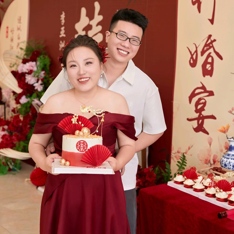 是华华呀