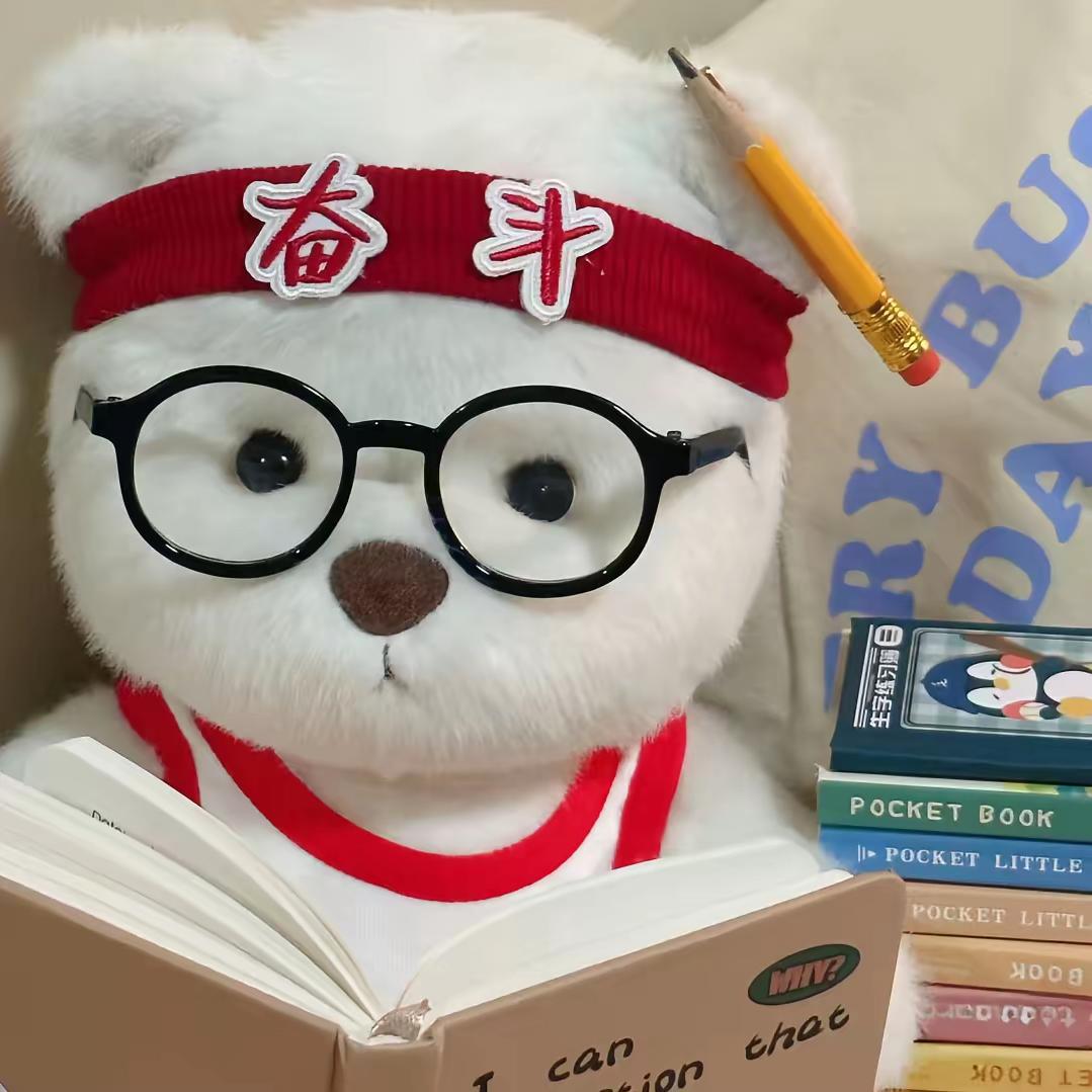 逢考必过，单招上岸！（关注惊喜）