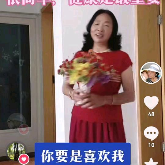 我是丑娘。拒绝私聊。
