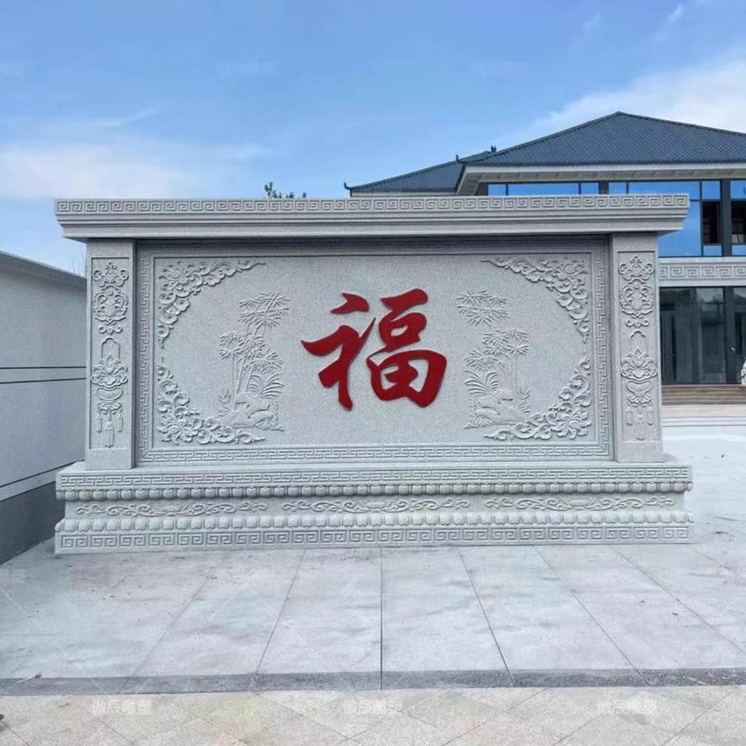 @永欣石业（专注影壁墙）