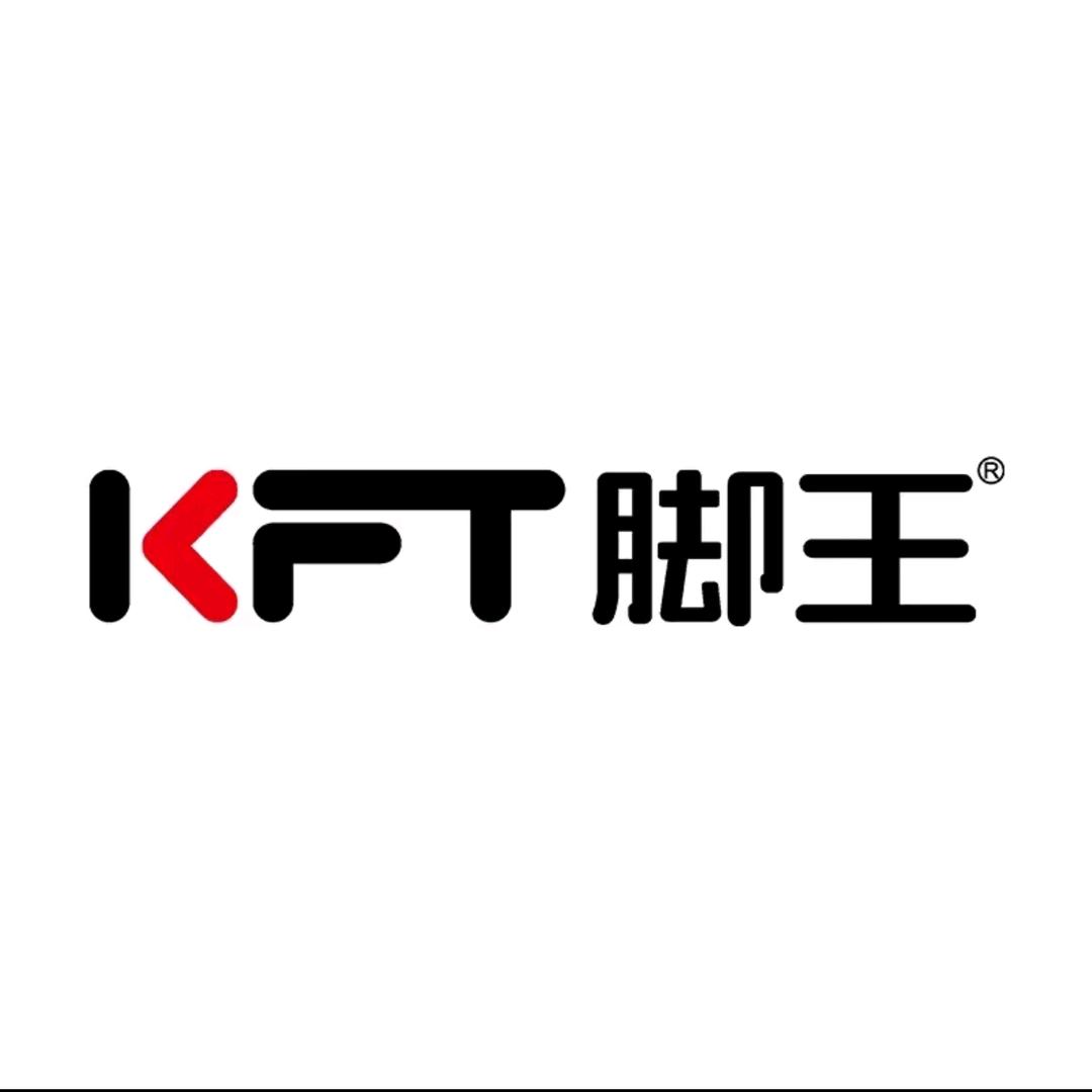 KFT大方3店（罗忠）