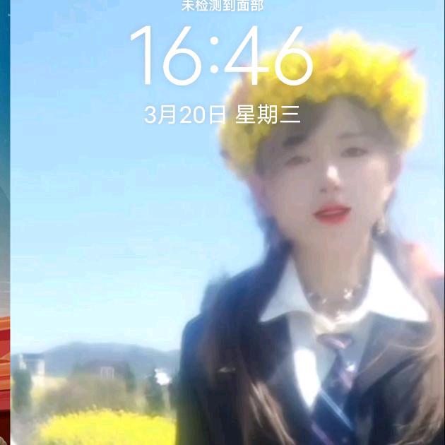 孤独的女人