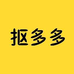 多多探榆林