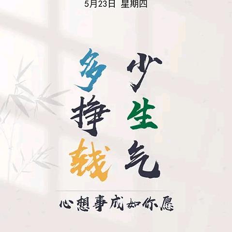 丰亿服装加工厂