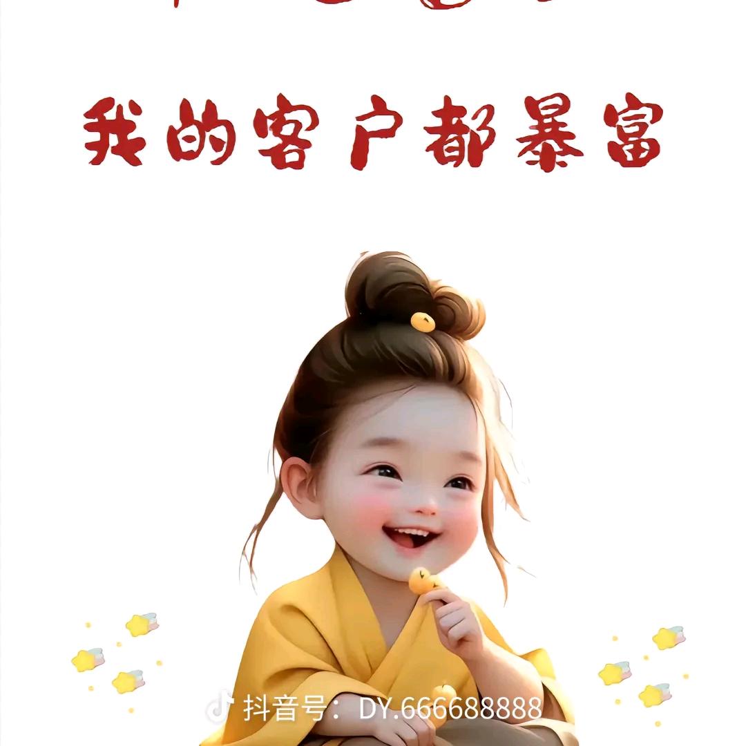 阿兰