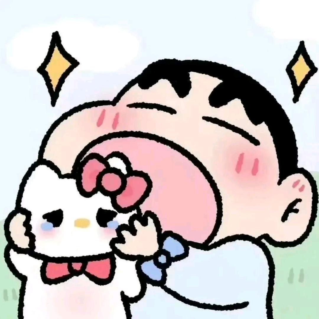 知味