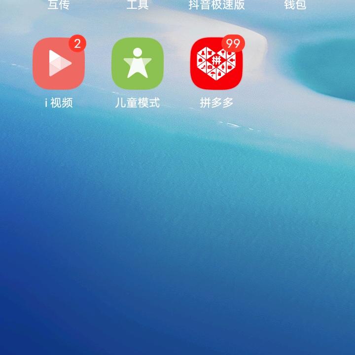 用户12606335959花好月圆