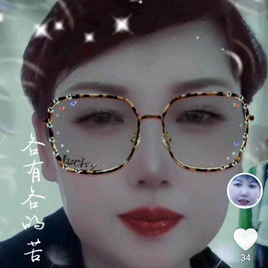 自己相信自己🌽