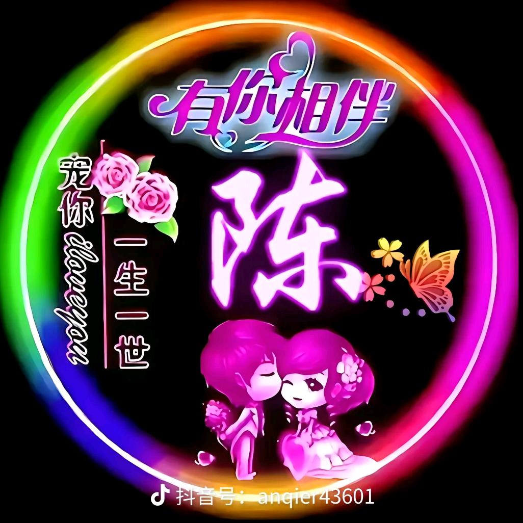 幸🐭运🐭星
