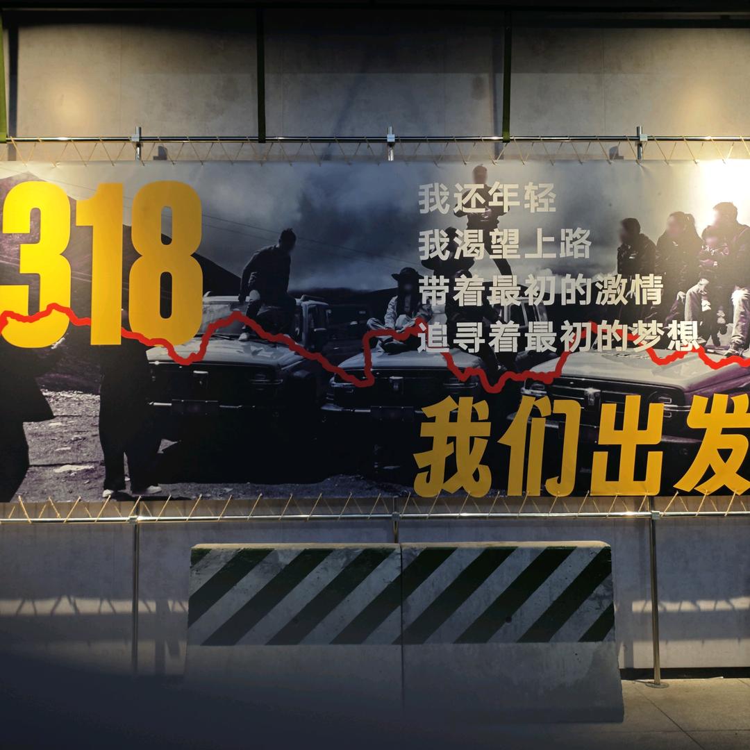 刻在心里的记忆