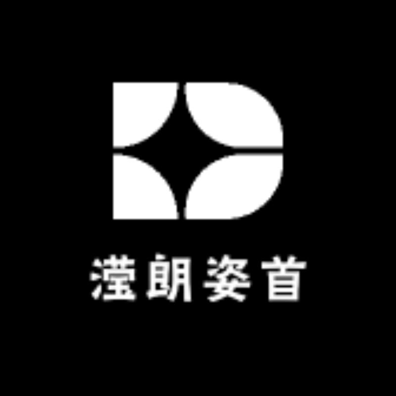 滢朗姿首服装工厂店