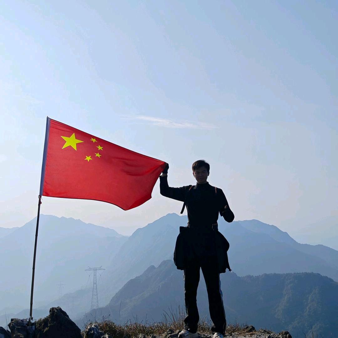 浔迹文化啊建