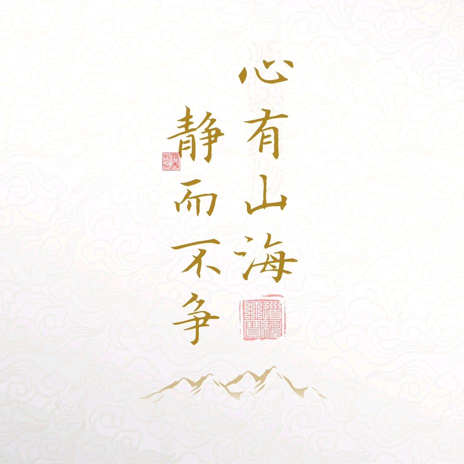 AK辉