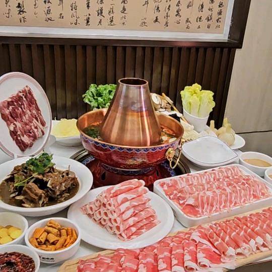 北京阳坊大都涮羊肉官方号