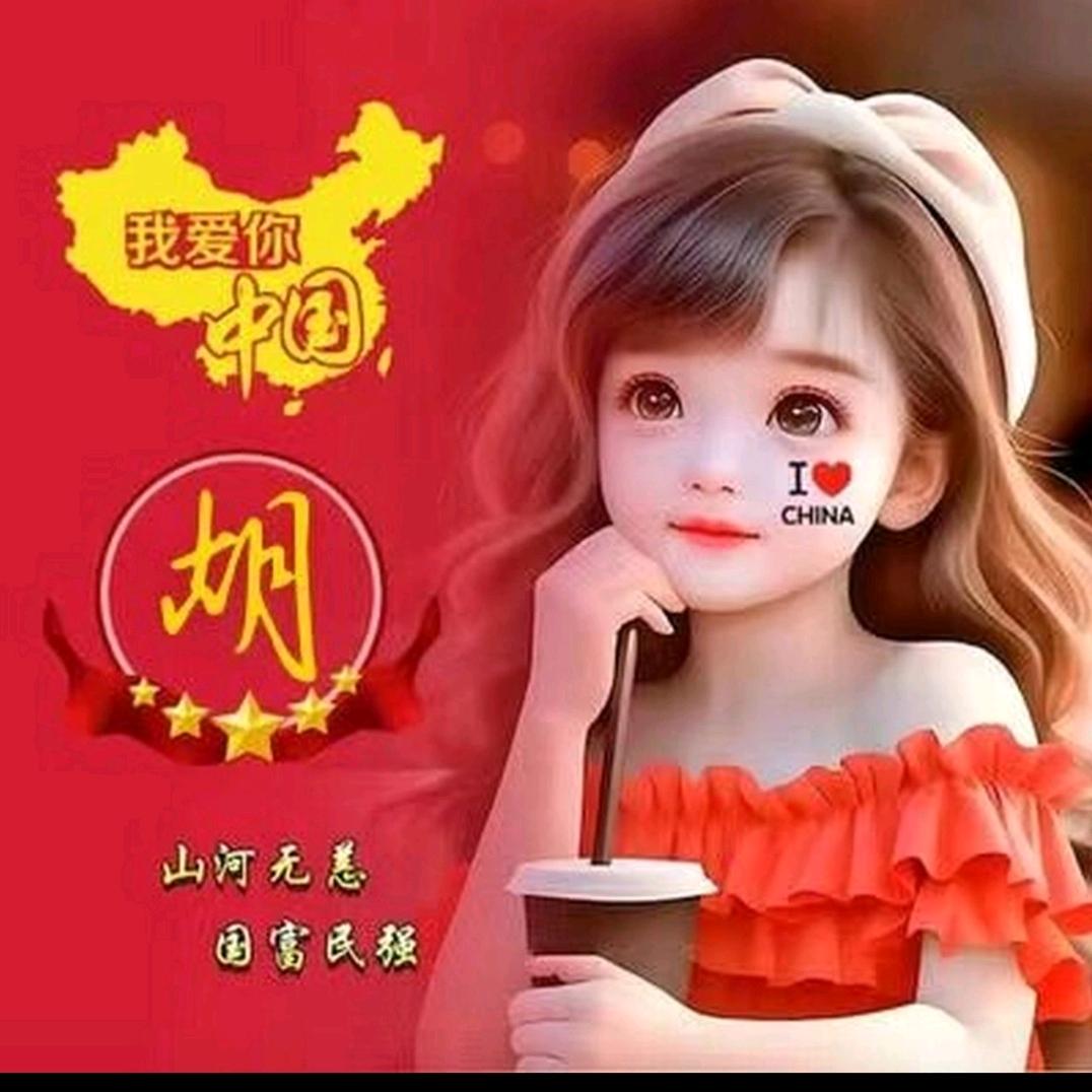 湖丝仙草@福缘圣女(萌豪）