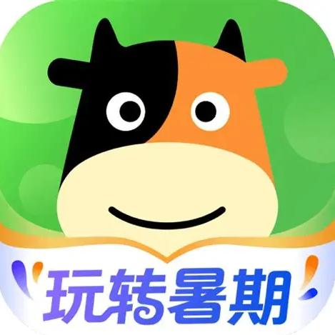 途牛甄选南京游