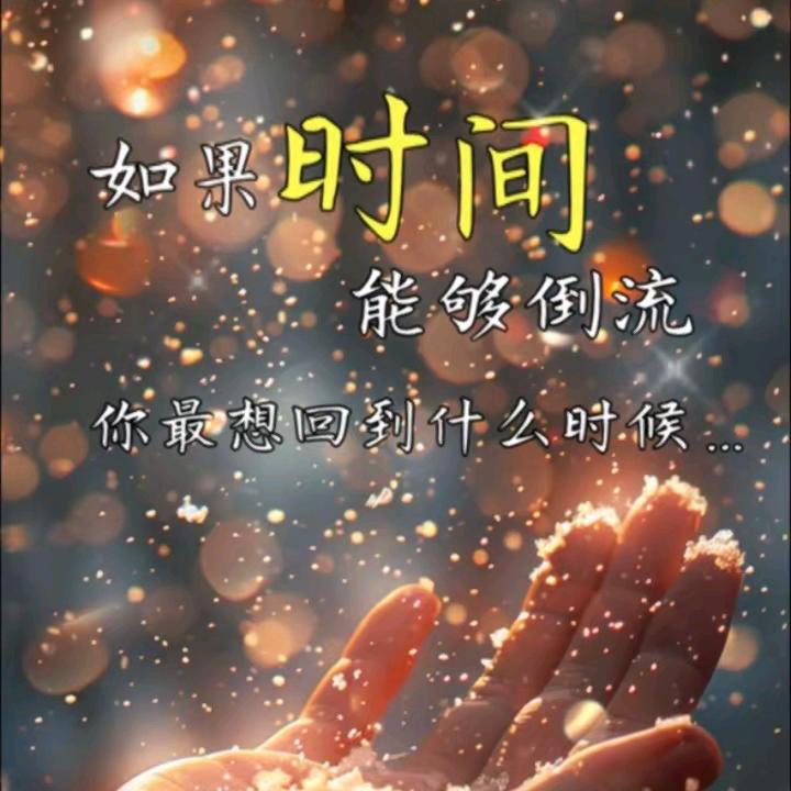 ງ໐໐໓ ຖiງht🌛