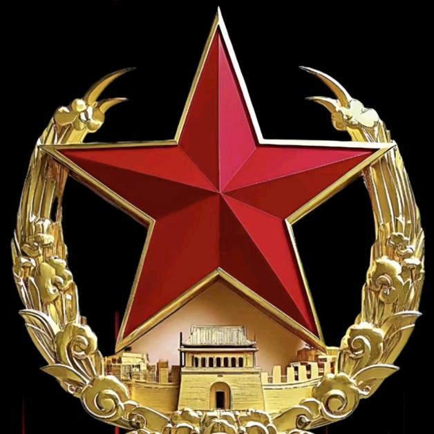 强
