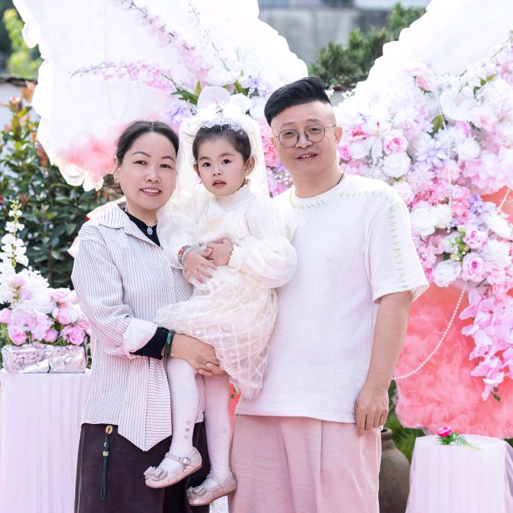 兴玉纱业 完泛的阿汤