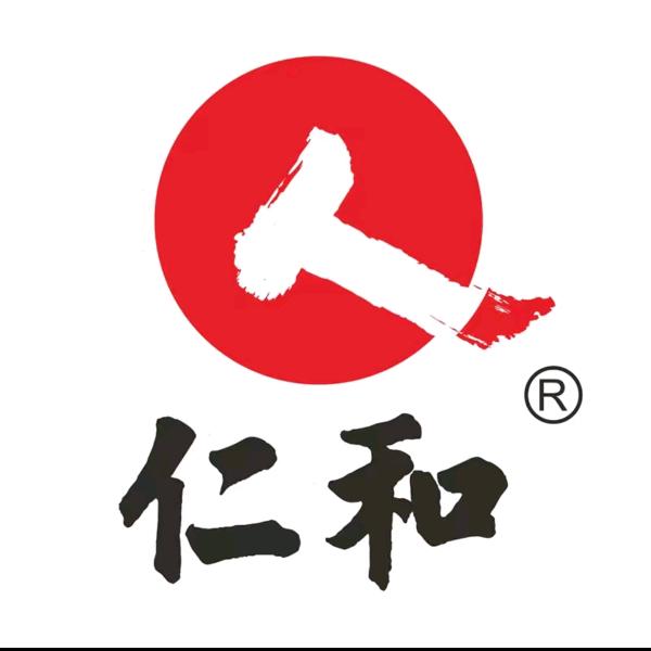 笑笑