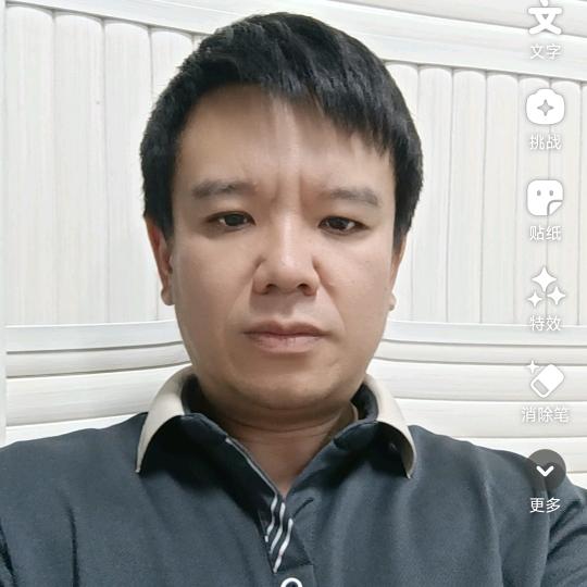 大明哥