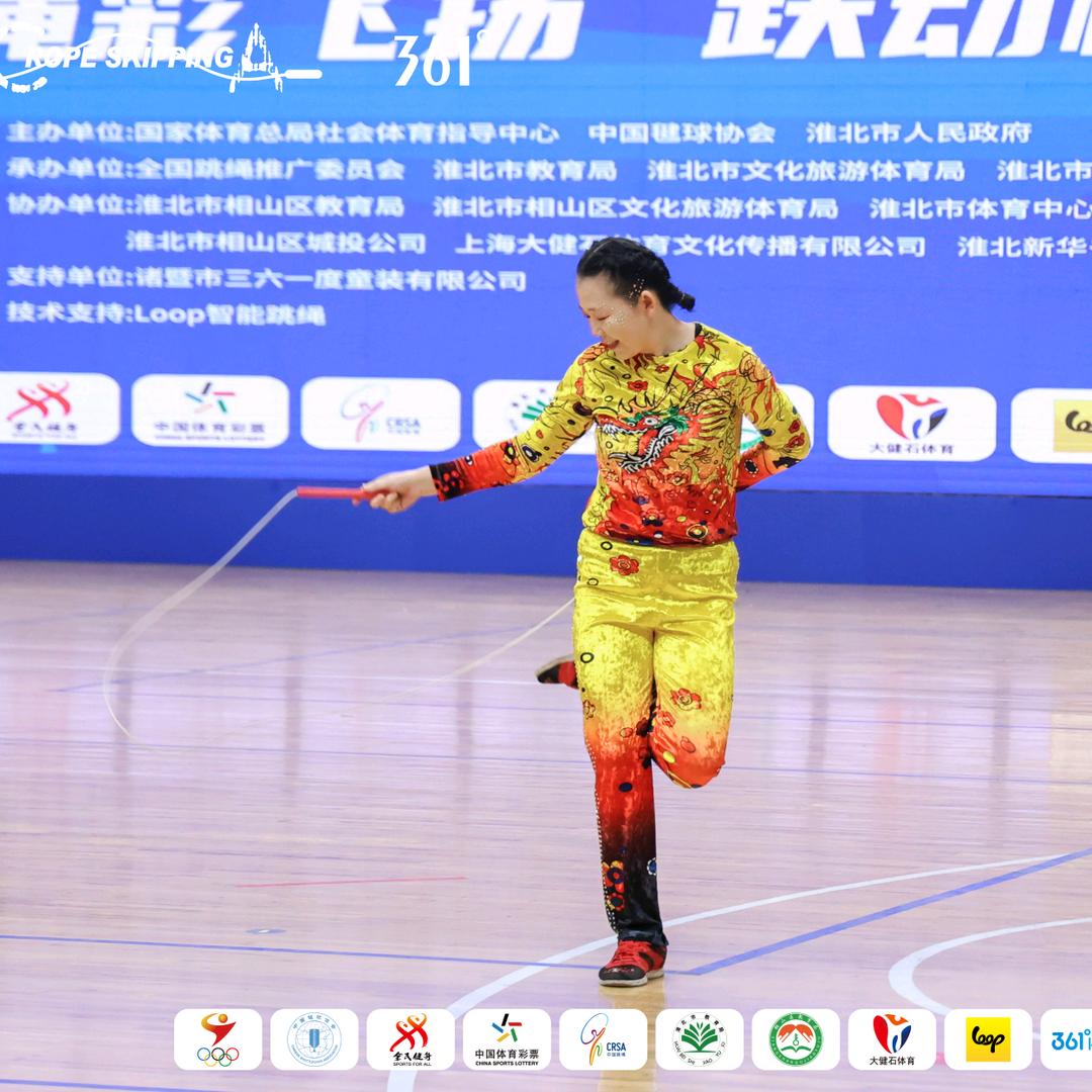 教跳绳的马老师