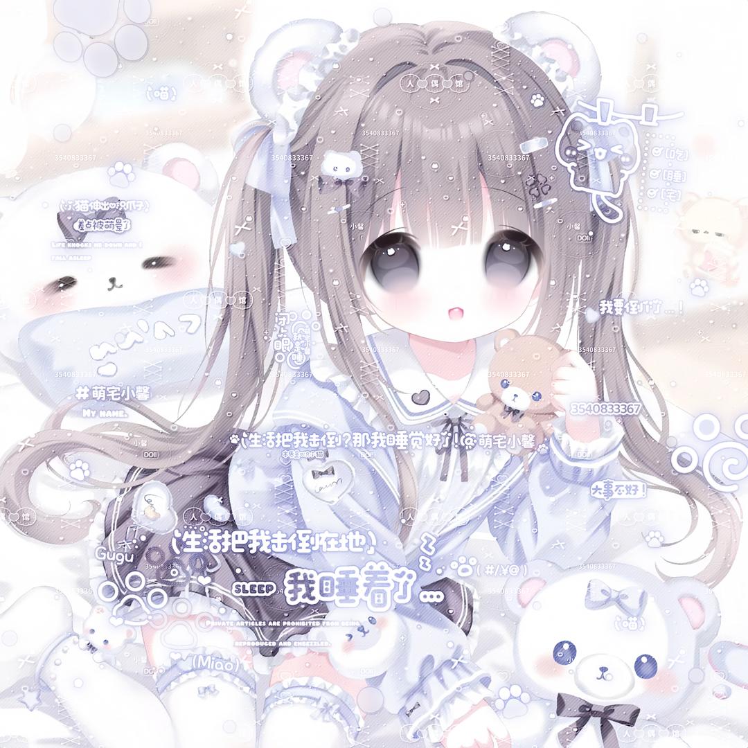 只有小狗掉眼泪