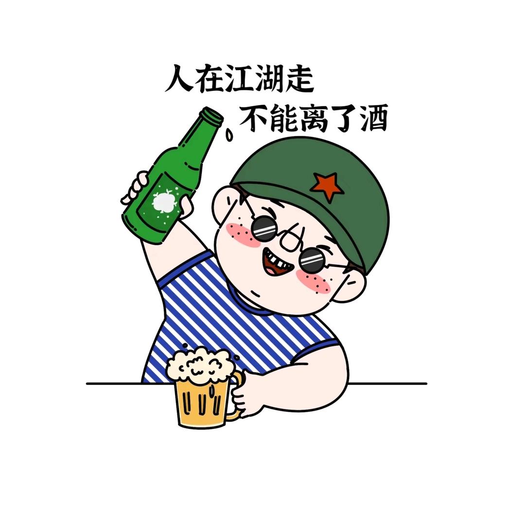心想柿橙爱分享