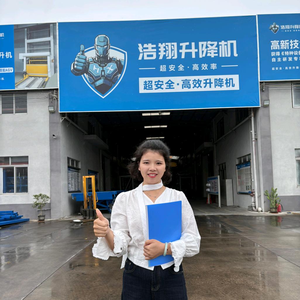 广东浩翔货梯升降机厂家
