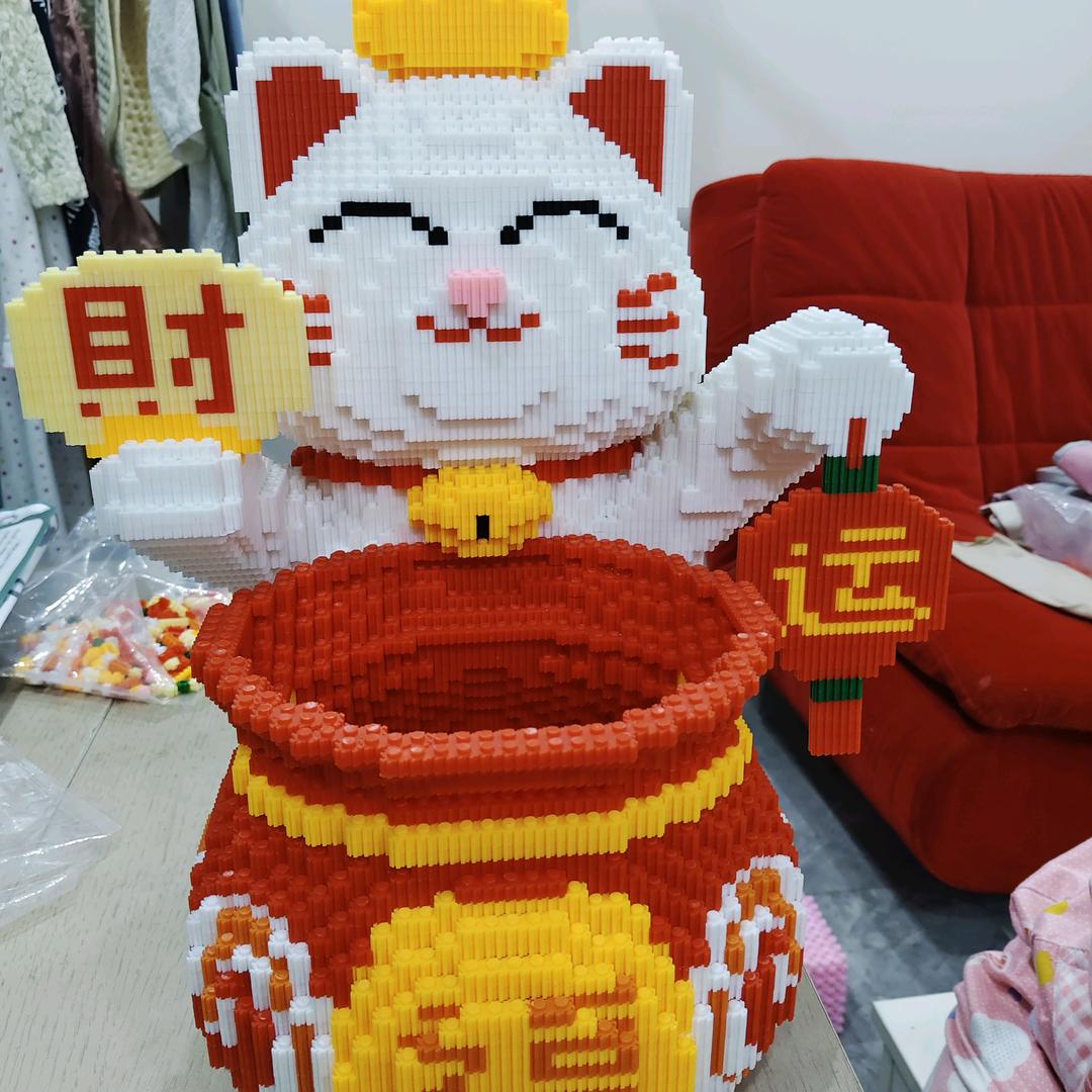 kang