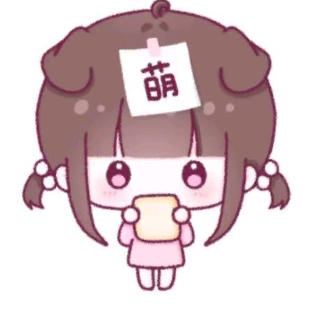 唯一.