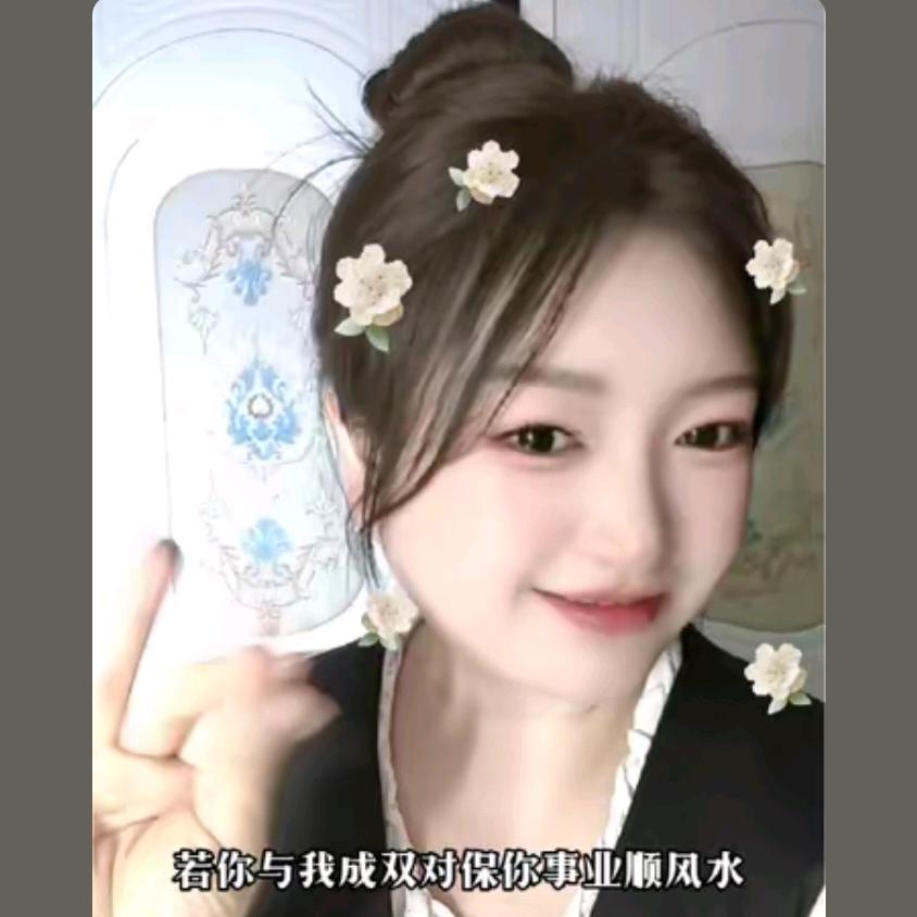 九睿轻奢定制(微胖)
