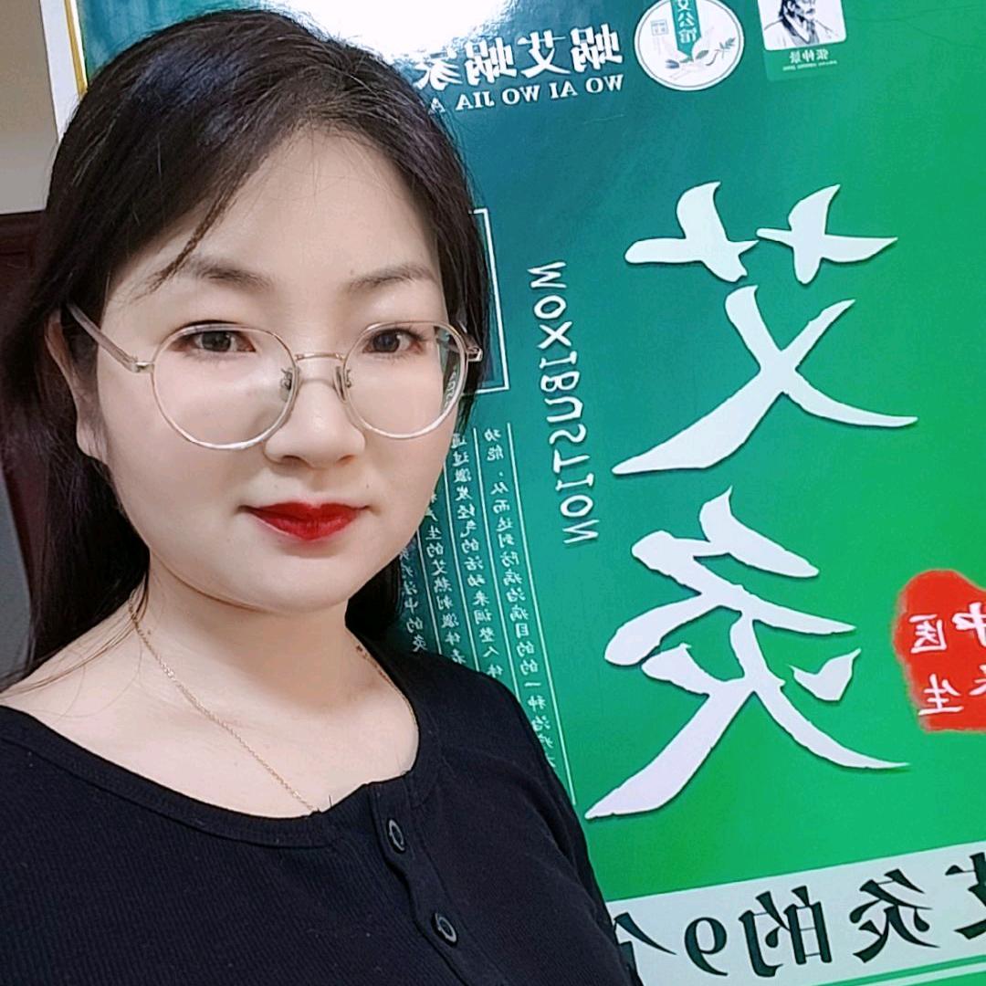 彬县蜗艾蜗家拂晓苑（鑫平公寓）店
