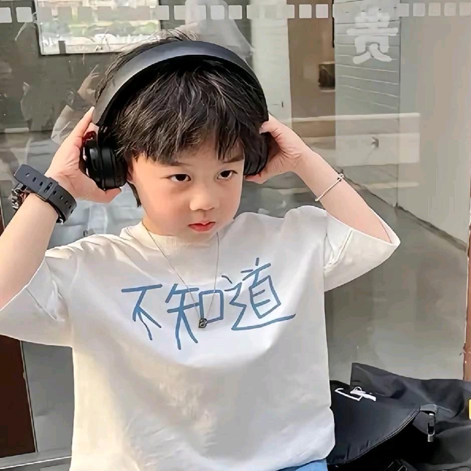 熙宸