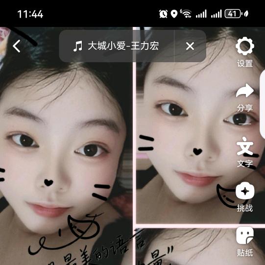刘哟哟，