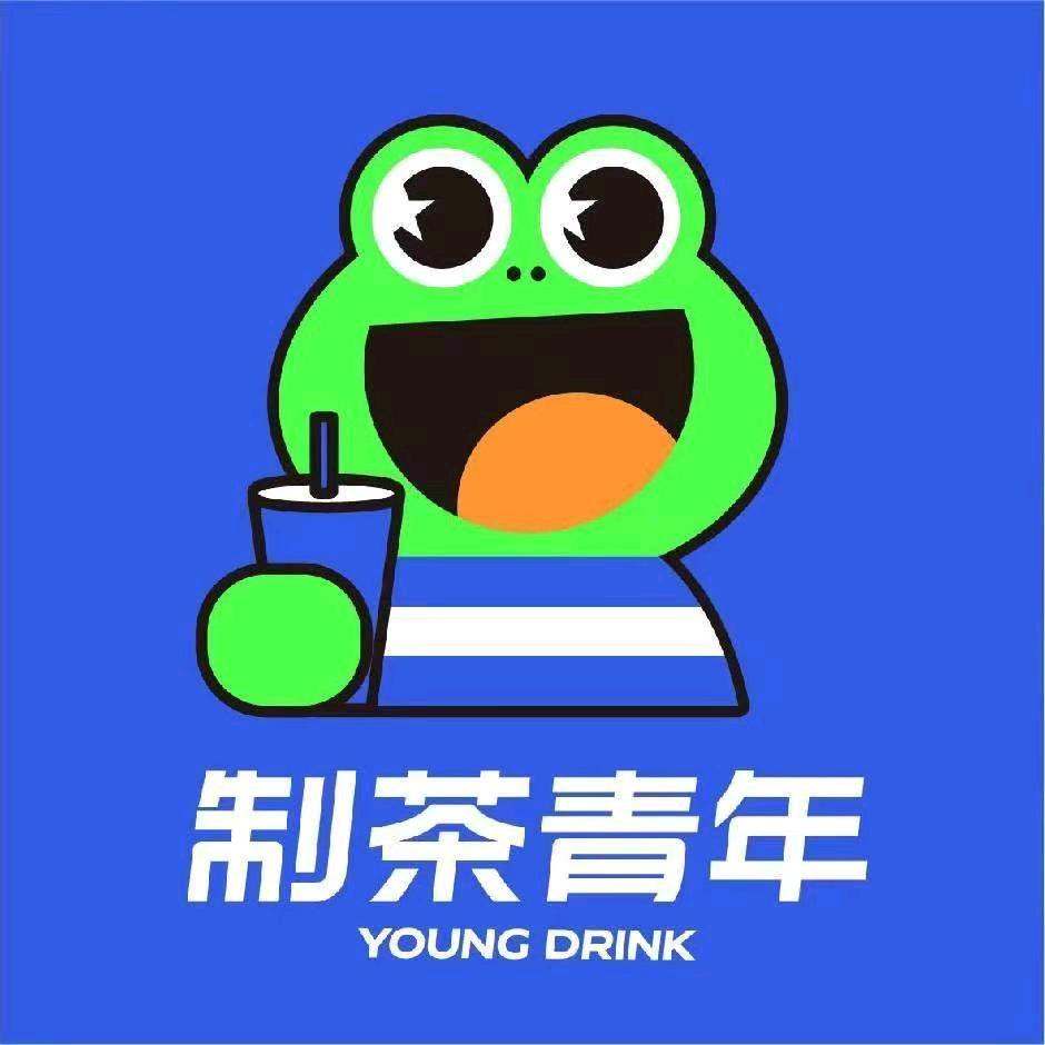 制茶青年（小店镇店）