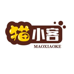 猫小客