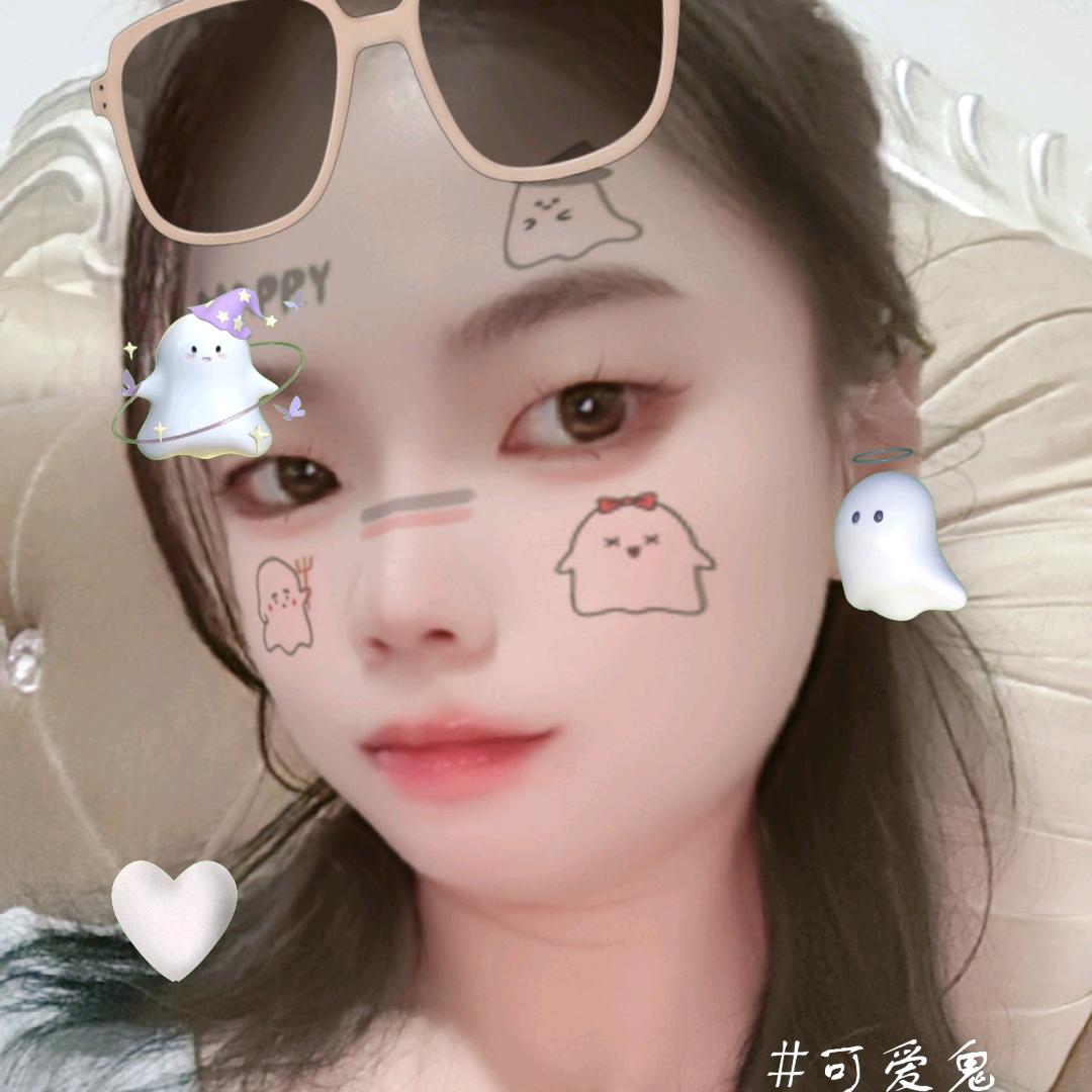 恩恩。
