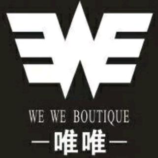 十堰唯唯高端女装