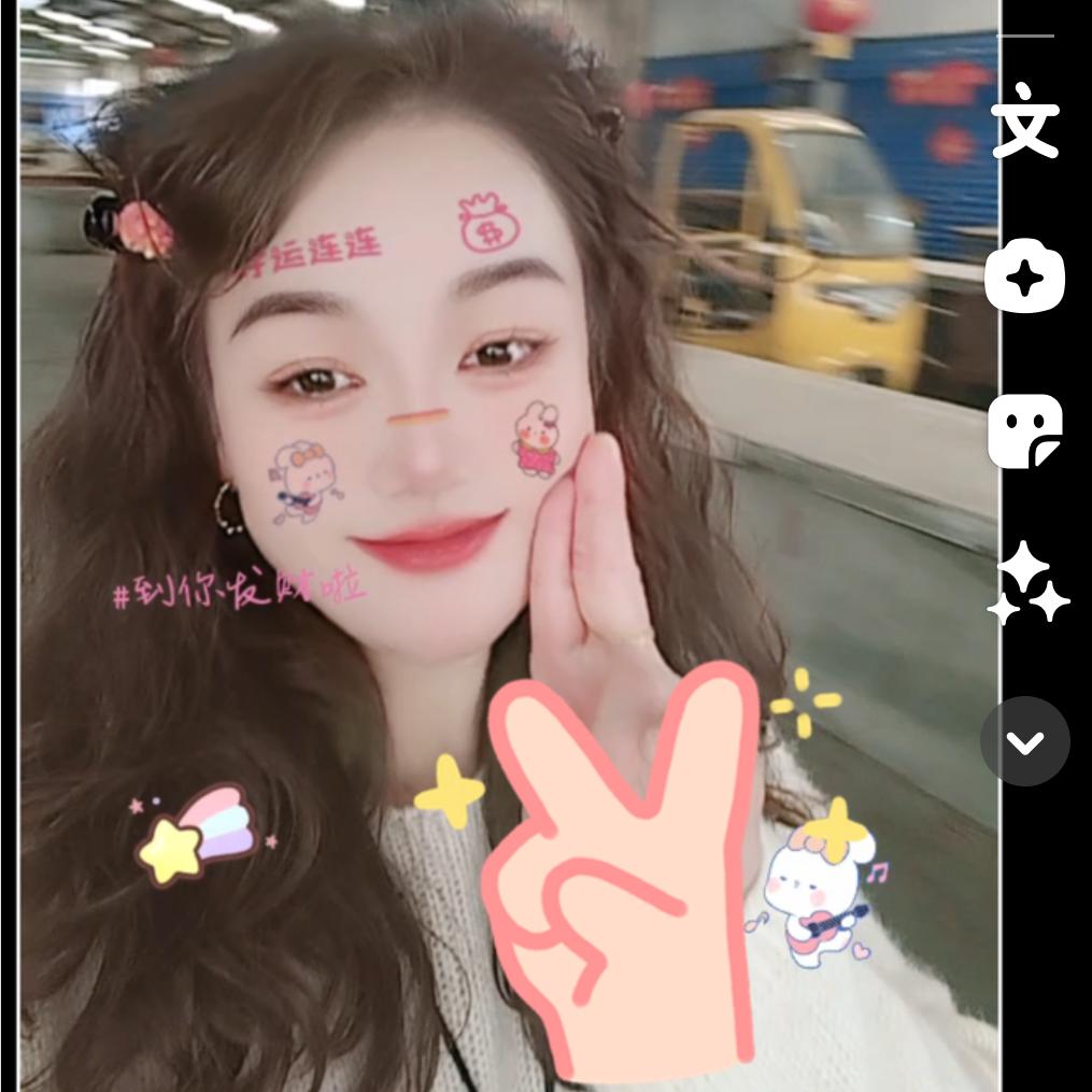 🌱🍃🌱琳哒🌺🌺🌺