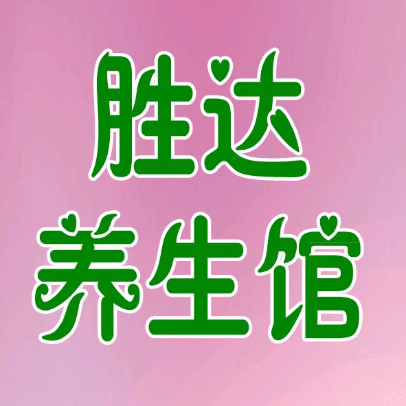 小庄店长